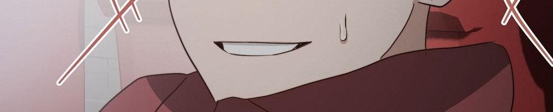 穿进小说成配角(第二季) - 第92话 - 第43张图