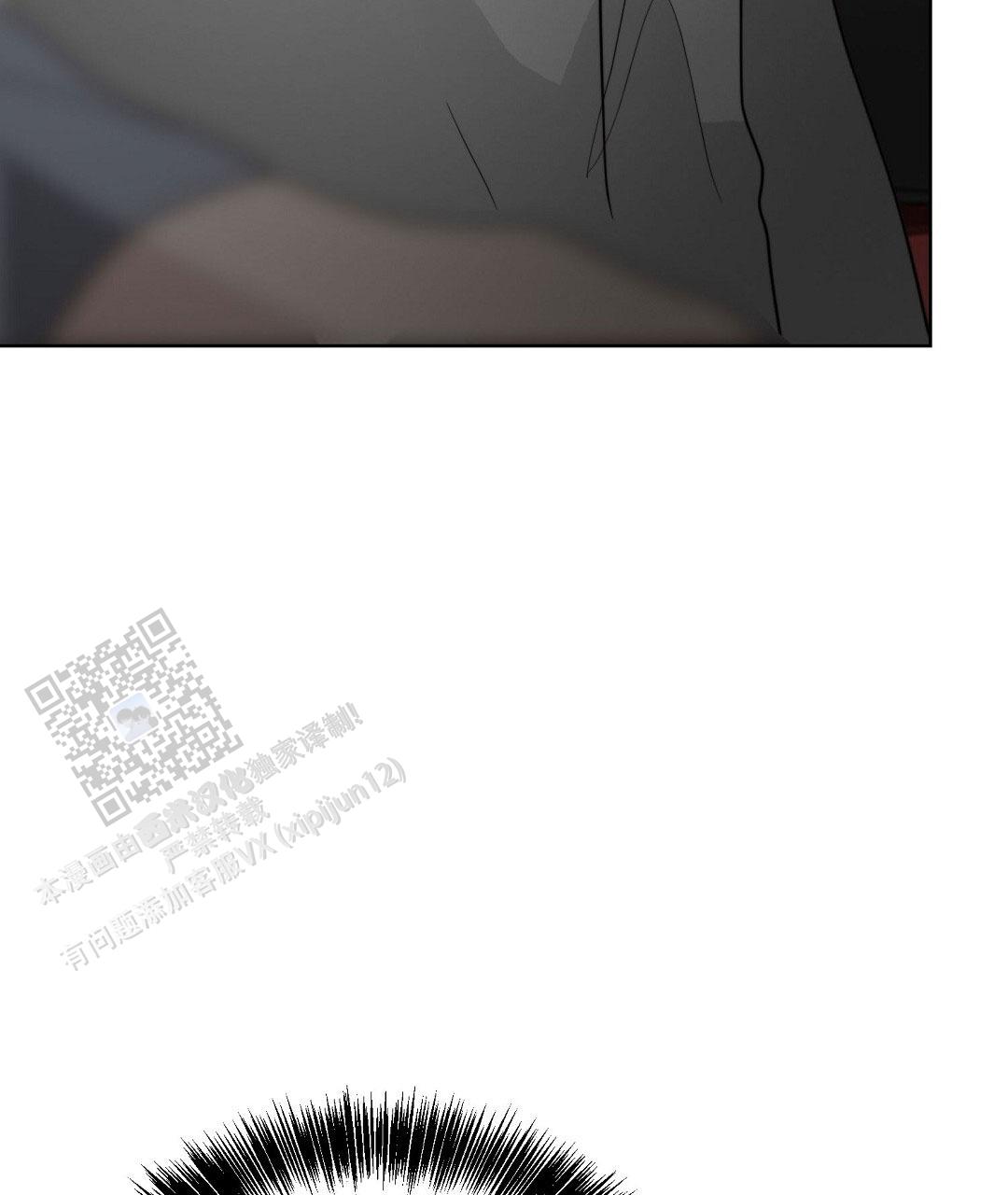 穿进小说成配角(第二季) - 第92话 - 第55张图