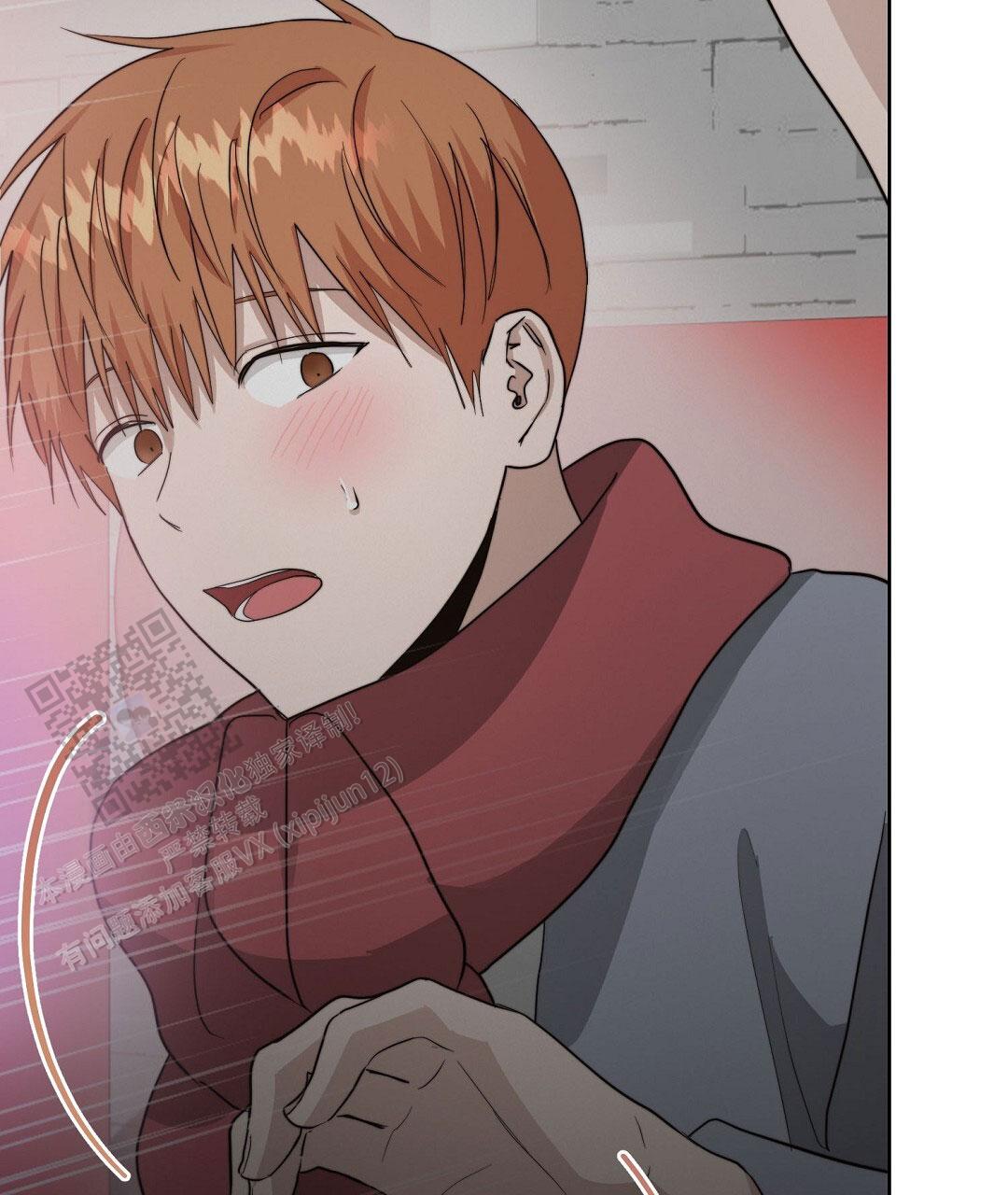 穿进小说成配角(第二季) - 第92话 - 第58张图