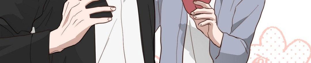 穿进小说成配角(第二季) - 第92话 - 第6张图