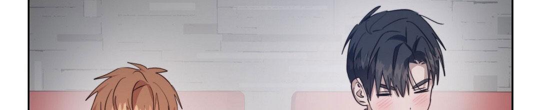 穿进小说成配角(第二季) - 第92话 - 第73张图