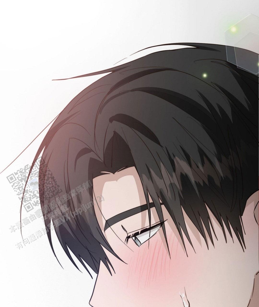 穿进小说成配角(第二季) - 第92话 - 第76张图