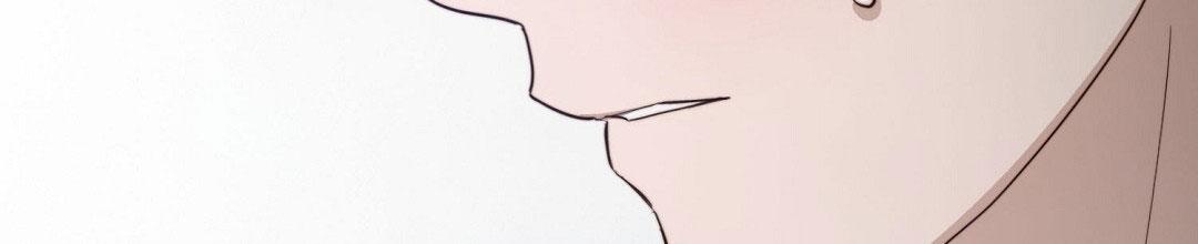 穿进小说成配角(第二季) - 第92话 - 第77张图