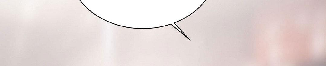 穿进小说成配角(第二季) - 第92话 - 第83张图