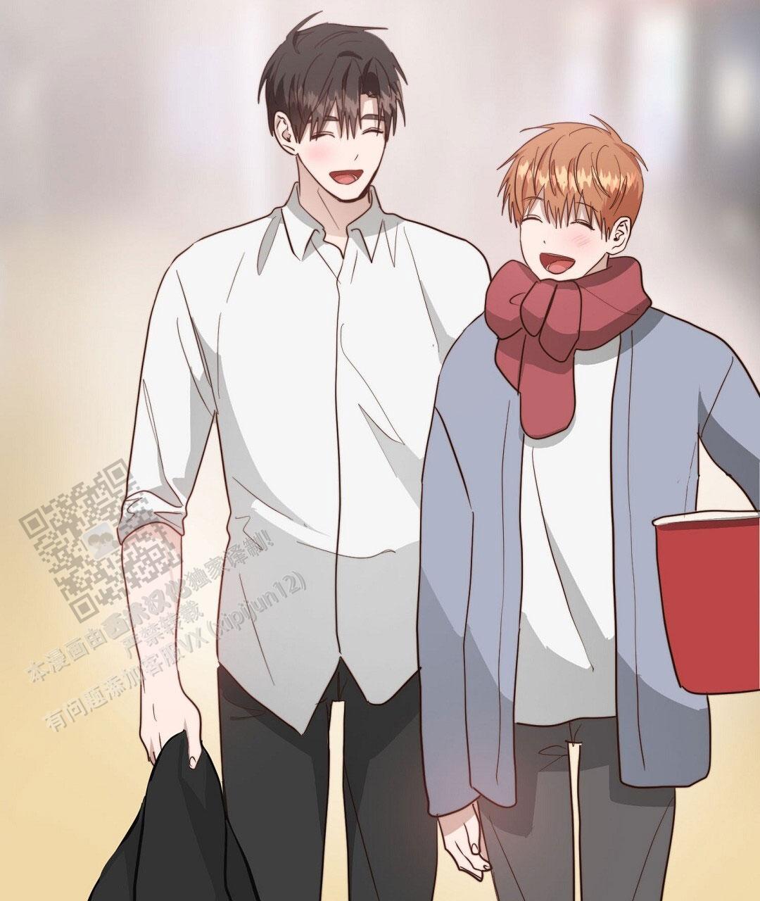 穿进小说成配角(第二季) - 第92话 - 第84张图