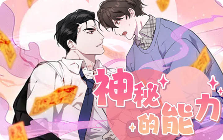 ���ص�����