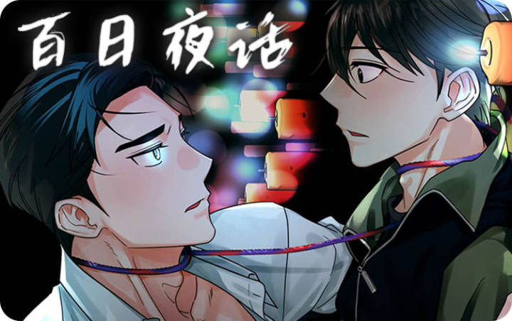 ����ҹ��