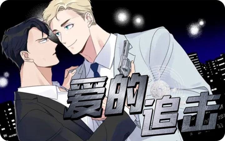 ����׷��