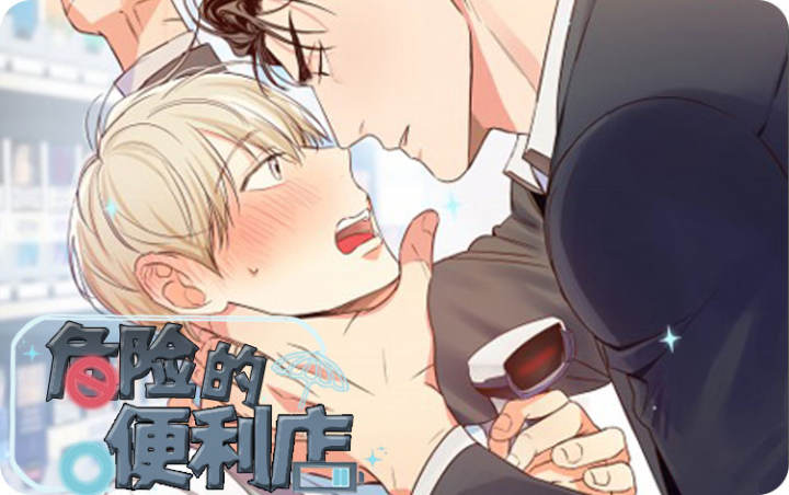 Σ�յı�����(��I+II��)