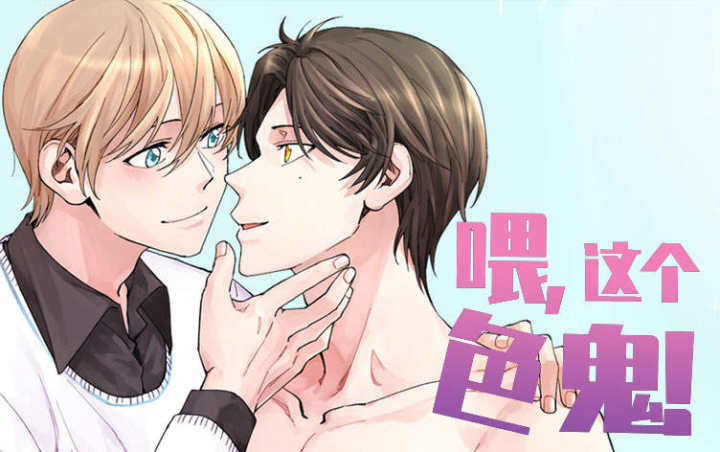 ι�����ɫ����