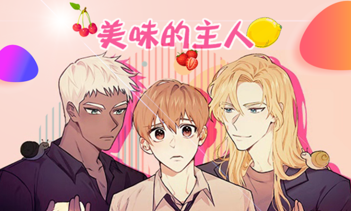 ��ζ������