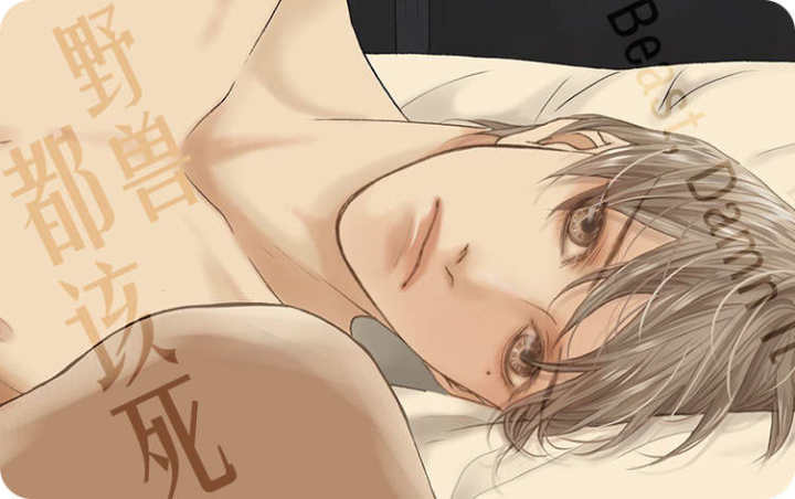 Ұ�޶�����