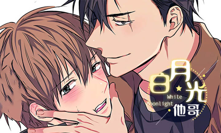 ���¹�����