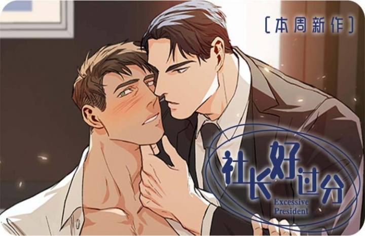 �糤�ù���