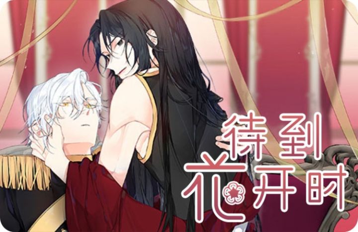 ��������ʱ