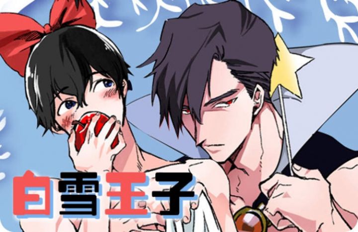 ��ѩ����