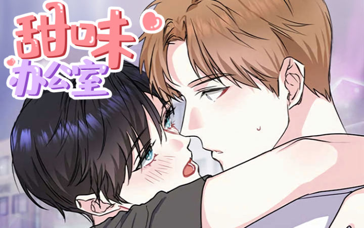 ��ζ�칫��