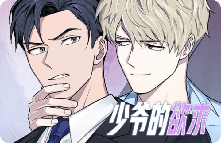 ��ү������