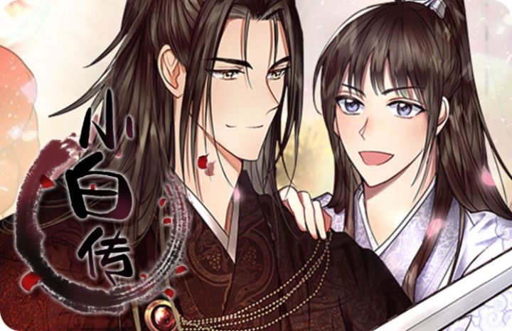 С�״�