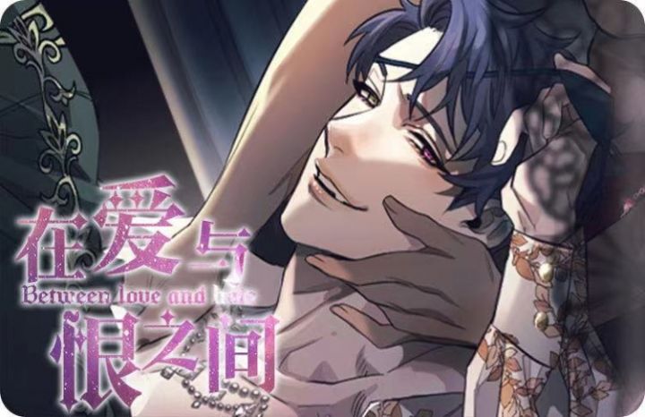 �ڰ����֮��