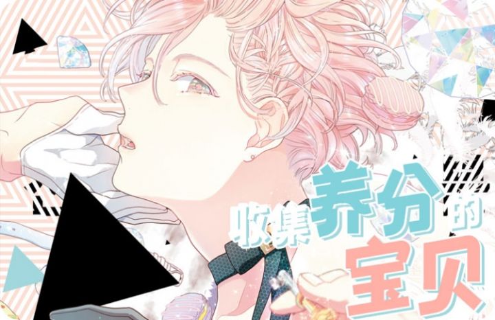 �ռ����ֵı���