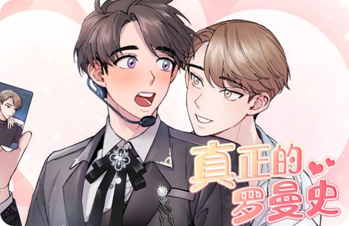 ����������ʷ