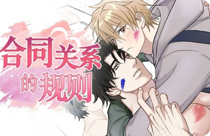 ��ͬ��ϵ�Ĺ���