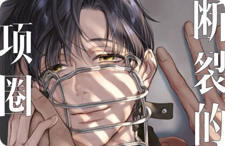 ���ѵ���Ȧ