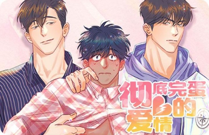 �����군�İ���