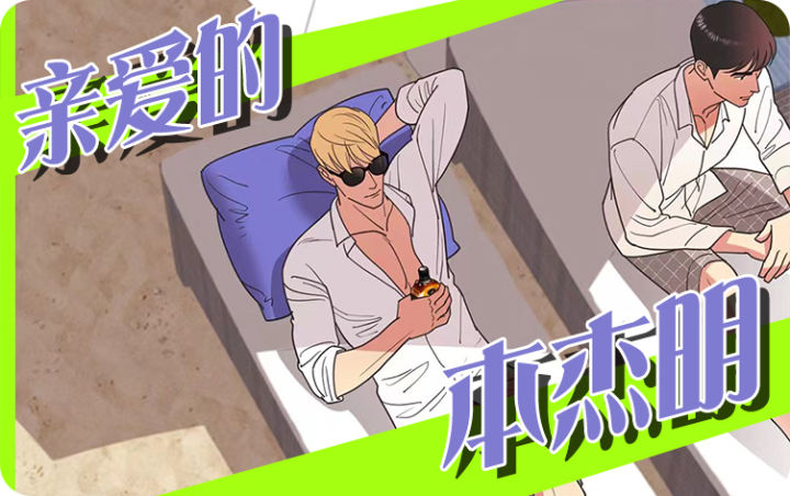 �װ��ı�����( I+II ��)