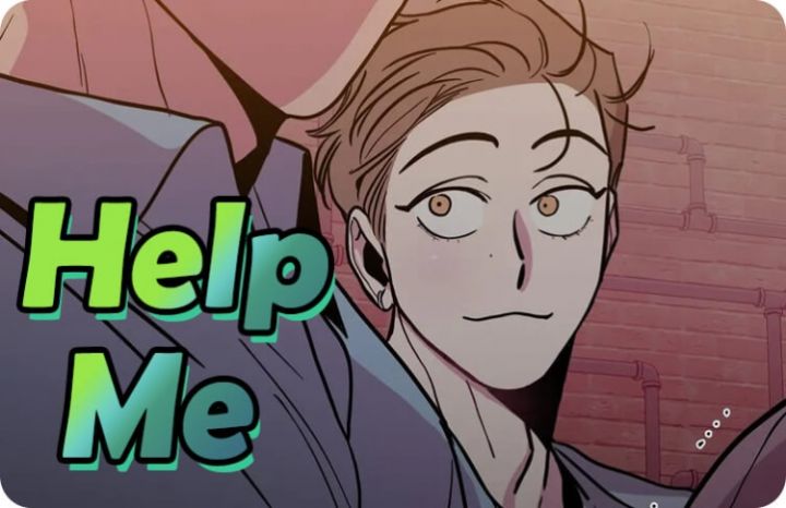 HelpMe(完结)