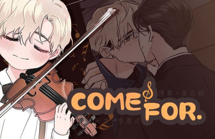 Comefor