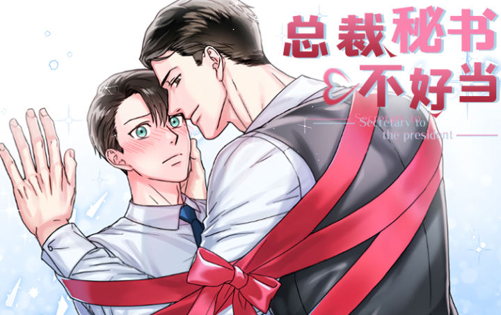 �ܲ����鲻�õ�