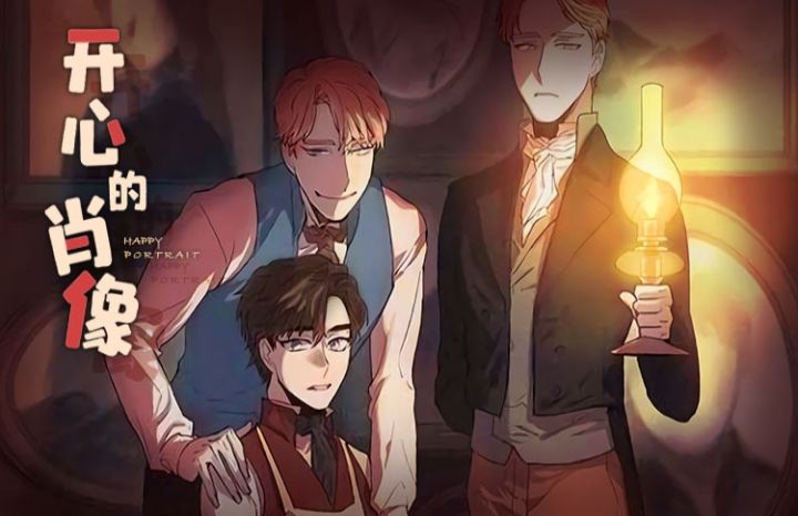 ���ĵ�Ф��(��I+II��)