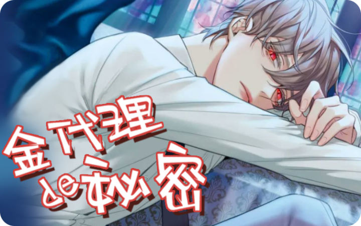 �����������(I+II��)