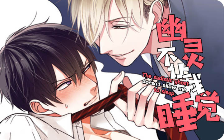 ���鲻����˯��