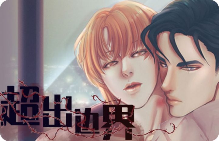 �����߽�