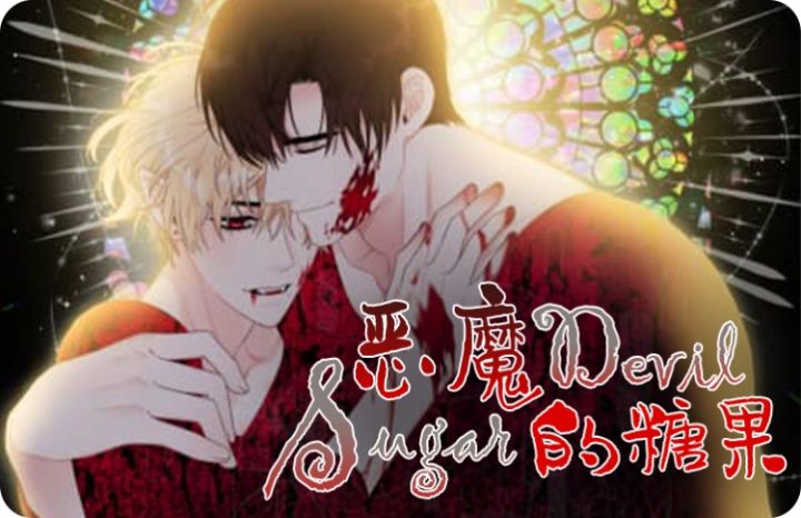 ��ħ���ǹ�