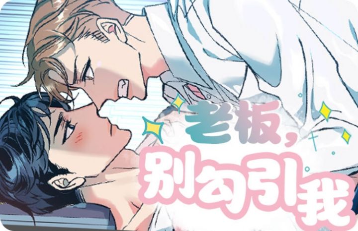 �ϰ壬������