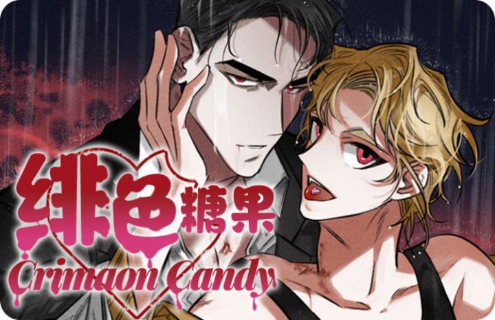 �ɫ�ǹ�����ᣩ