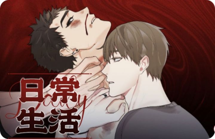 �ճ�����