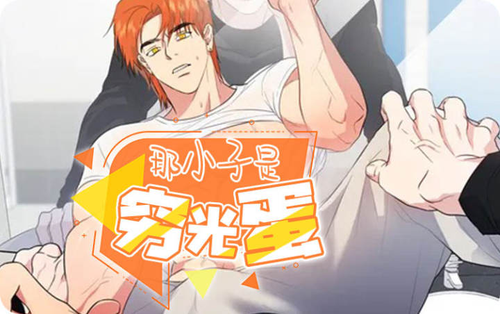 ��С������⵰