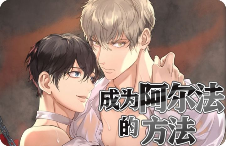 ��Ϊ�������ķ���