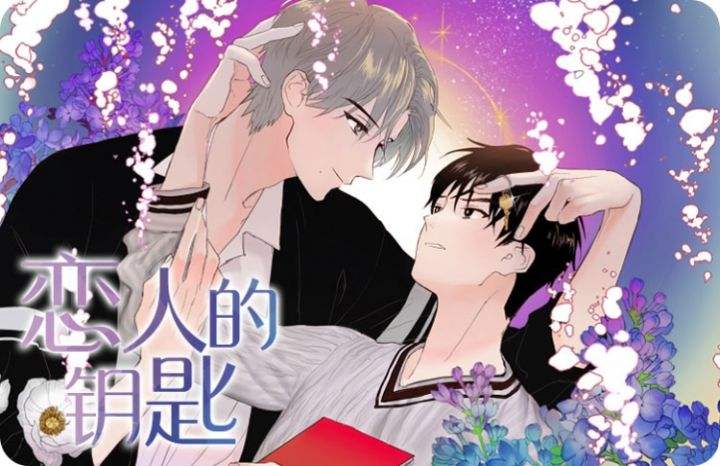 ���˵�Կ��