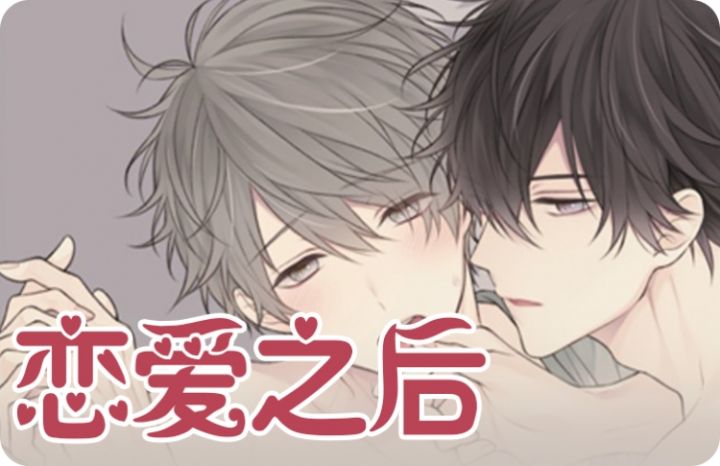 ����֮����ᣩ