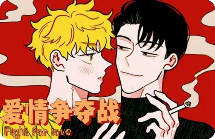 ��������ս