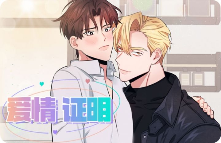 ����֤��