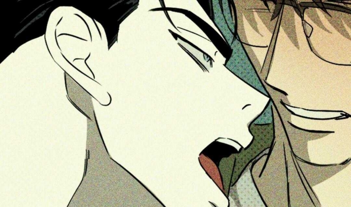 绿色镌像 - 第1话 - 第19张图