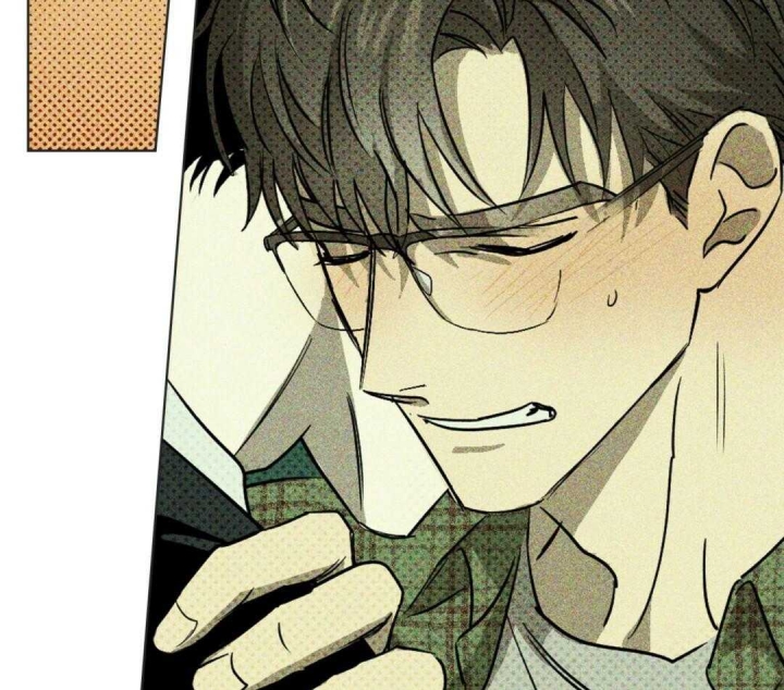 绿色镌像 - 第1话 - 第23张图