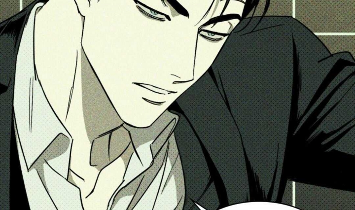 绿色镌像 - 第1话 - 第2张图